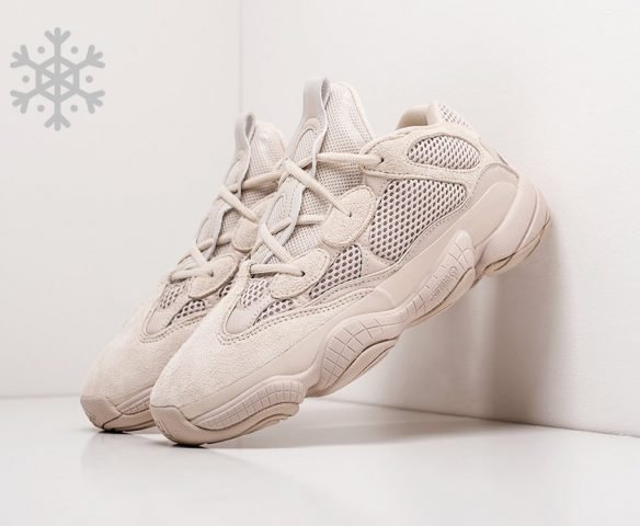 Adidas Yeezy 500 winter grey