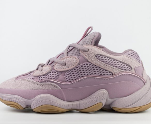 Adidas Yeezy Boost 500 Wmns Soft Vision purple