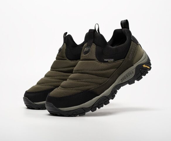 Merrell RW9